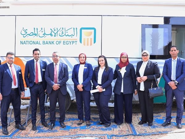 البنك الأهلي المصري يطور قرية الرديسية بحري بجنوب الصعيد