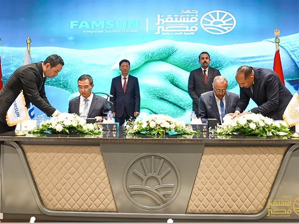 شراكة استراتيجية بين جهاز مستقبل مصر للتنمية المستدامة و