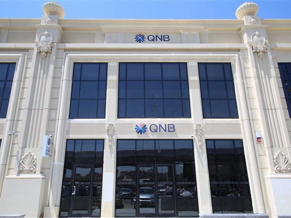 QNB مصر يعزز شبكة فروعه بافتتاح فرع أنطونيادس بالإسكندرية