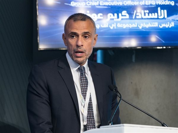 إي اف چي هيرميس تطلق مؤتمرها الاستثماري في لندن لتسليط الضوء على الفرص الاستثمارية بالشرق الأوسط وشمال إفريقيا