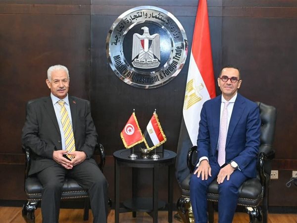  وزير الاستثمار يستقبل وزير التجارة وتنمية الصادرات بالجمهورية التونسية