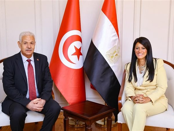 وزيرة التخطيط تلتقي وزير التجارة وتنمية الصادرات التونسي لبحث تعزيز العلاقات