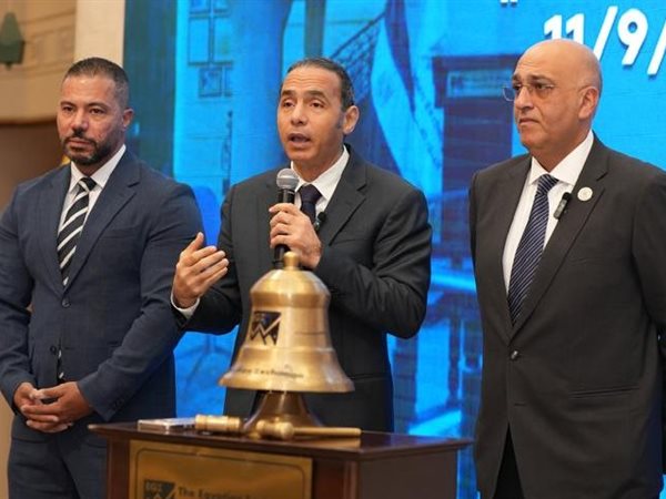 البورصة المصرية تشهد انتقال شركة 