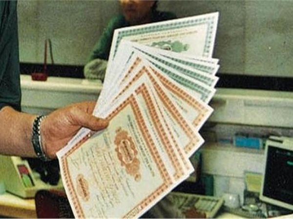 لماذا يظل الاستثمار في أدوات الدين المصرية جاذباً رغم خفض أسعار الفائدة في 2025؟