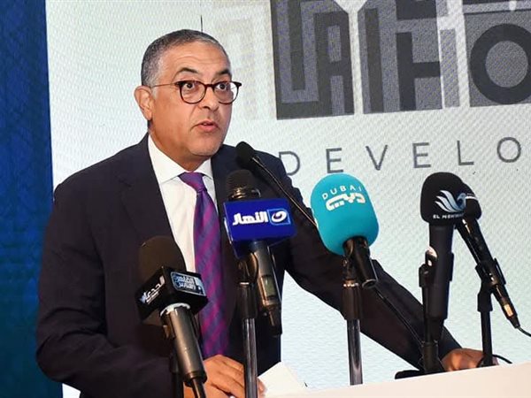 الهيئة العامة للاستثمار تشارك في النسخة الثالثة من مؤتمر “The Investor..Real Estate”
