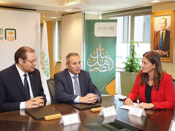 بروتوكول تعاون بين 