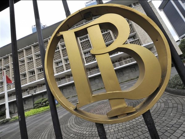 البنك المركزي الإندونيسي يقرر تثبيت أسعار الفائدة
