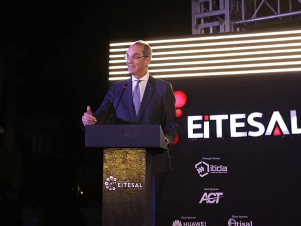 عمرو طلعت: الذكاء الاصطناعي يسهم بـ7.7% من الناتج المحلي لمصر بحلول 2030