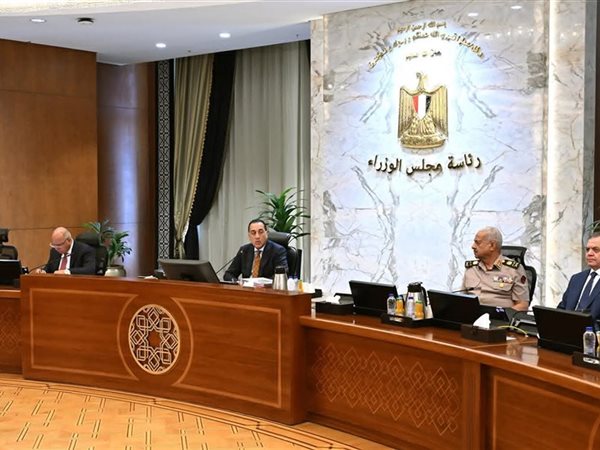 14 قرارًا حكوميًا جديدًا باجتماع مجلس الوزراء برئاسة مدبولي