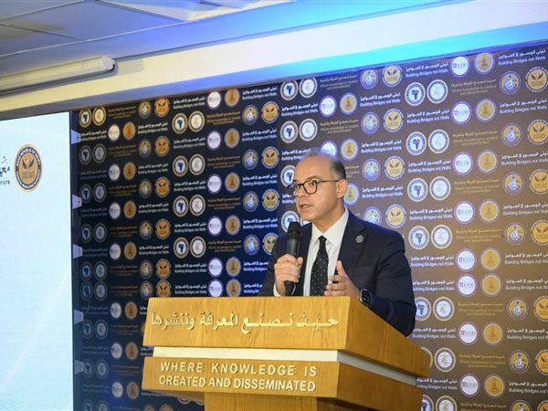 الرقابة المالية تطلق استراتيجية التدريب الشاملة لقطاع التأمين المصري