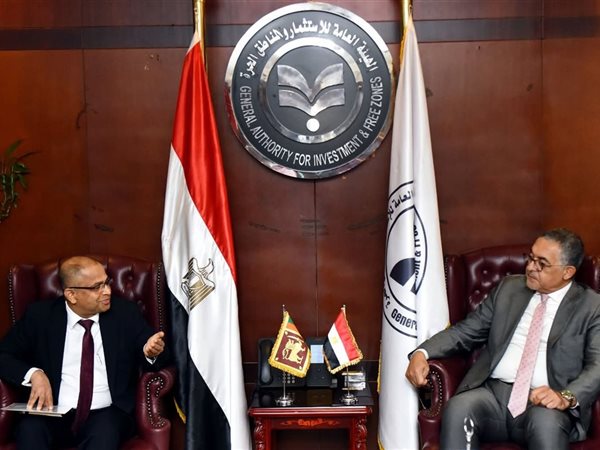 الهيئة العامة للاستثمار تستقبل سفير سريلانكا لبحث فرص التعاون الاستثماري بين البلدين