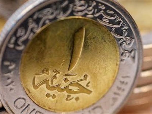 تأثر استثمارات الأجانب في أدوات الدين المصرية الأسبوع الماضي مدعومة بتصاعد التوترات بين أمريكا وإيران 