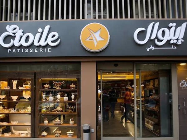 مأساة بالقاهرة الجديدة.. وفاة طالب ثانوي في حادث سيارة نجل صاحب 