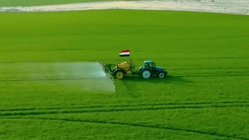 استصلاح الأراضي 