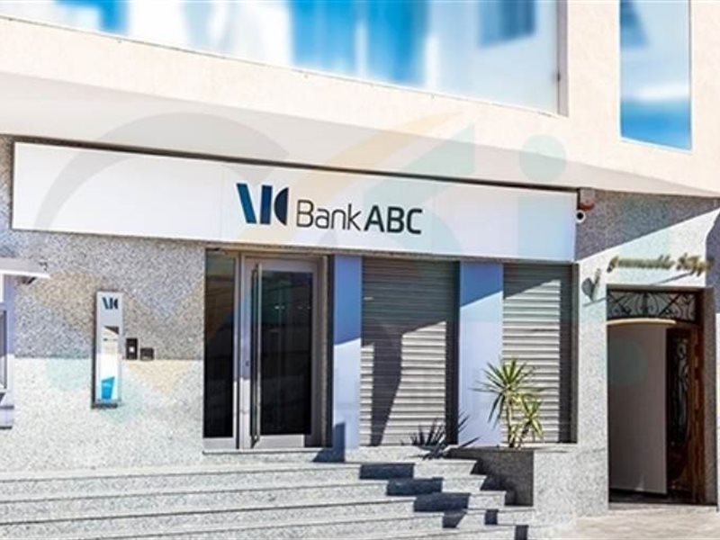 بنك ABC
