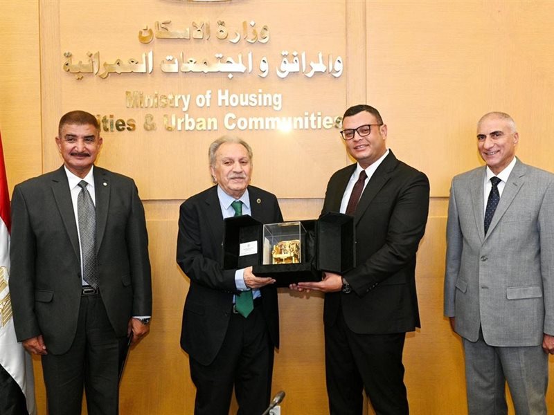 وزير الإسكان