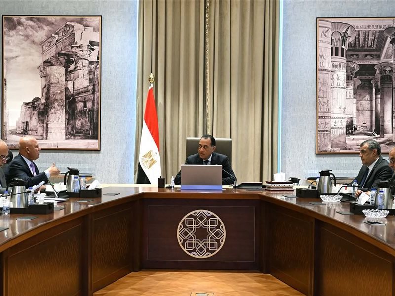 اجتماع للحكومة المصرية