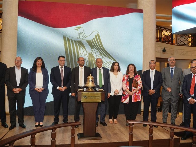افتتاح جلسة تداول
