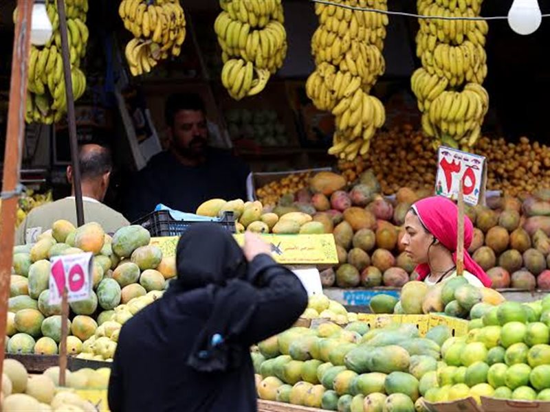 التضخم في مصر