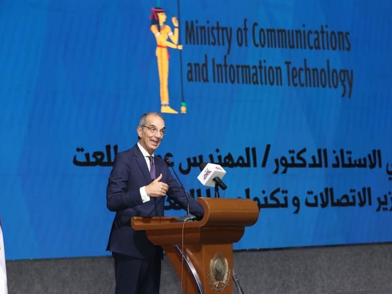 وزير الاتصالات