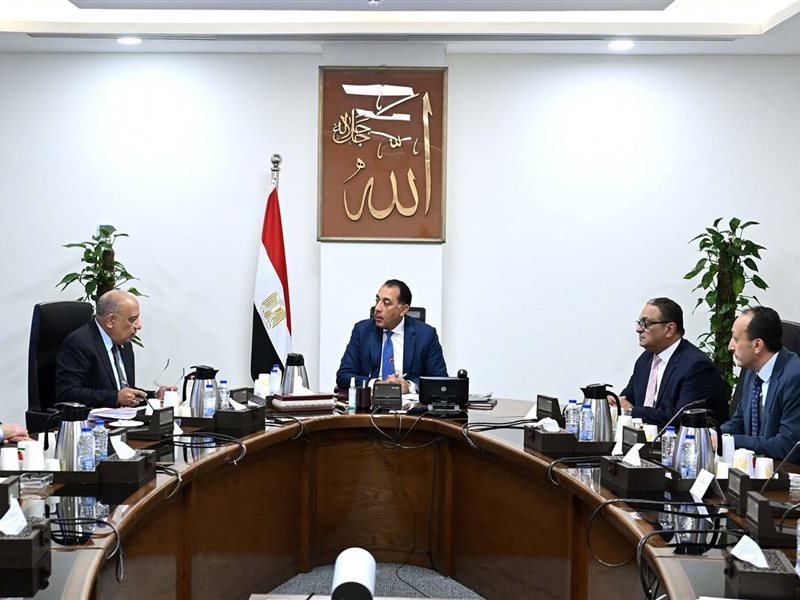 اجتماع الحكومة