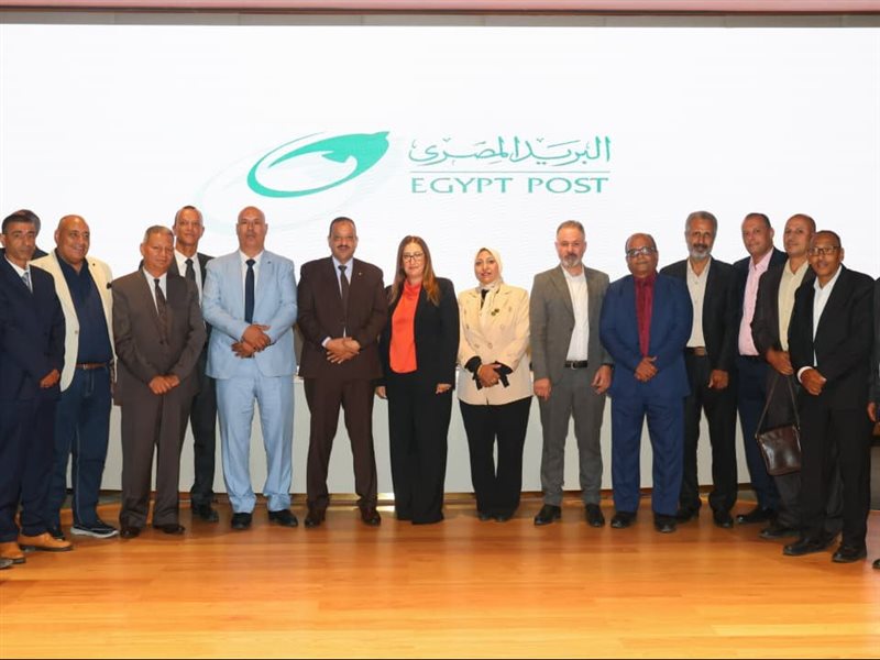 اجتماع داليا الباز