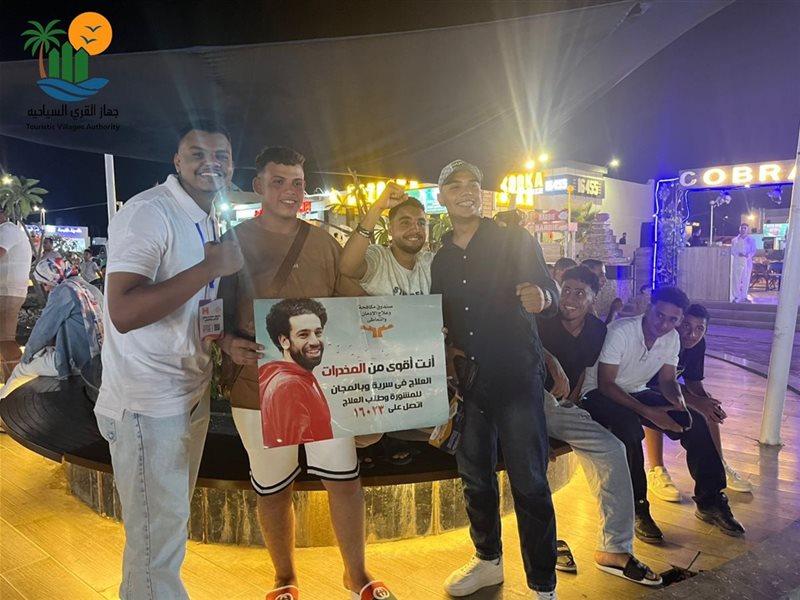 مبادرة توعوية جديدة