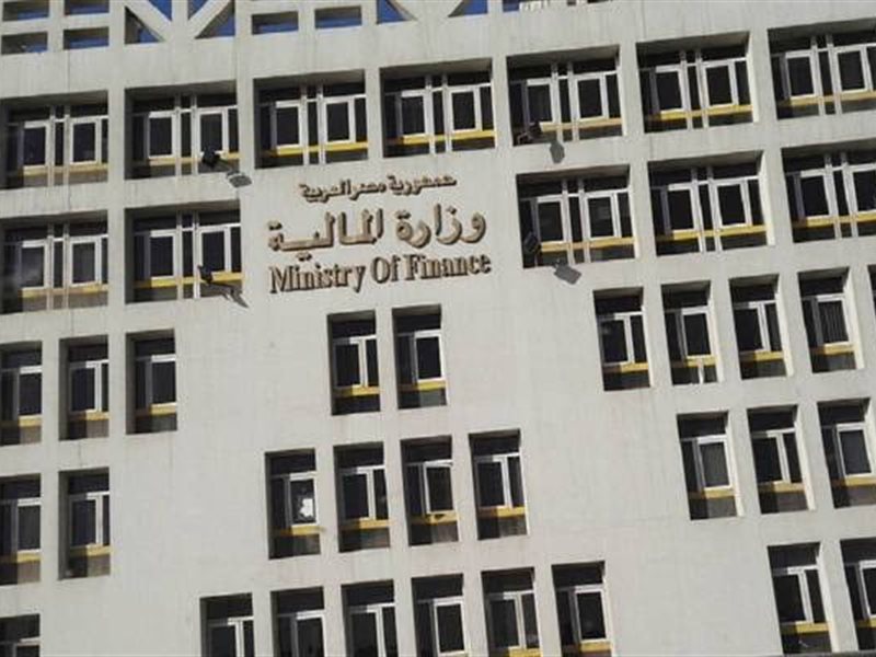 عجز الموازنة العامة