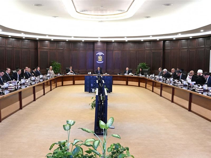 اجتماع مجلس الوزراء