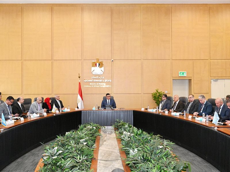 اجتماع وزير الإسكان