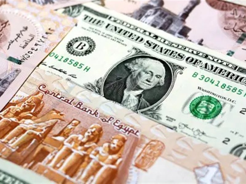 الاستثمارات الأجنبية