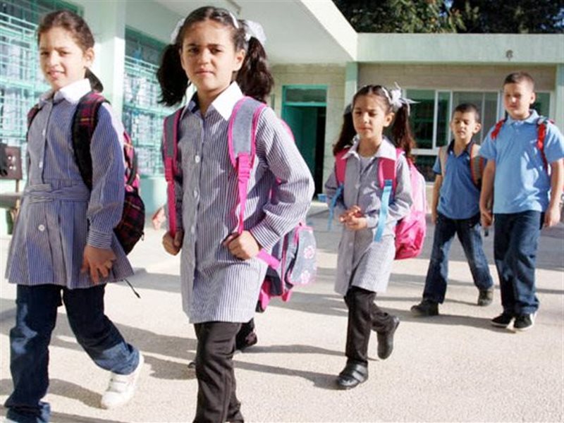 طلاب المدارس