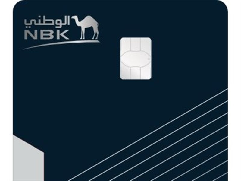 بطاقة Visa Infinite