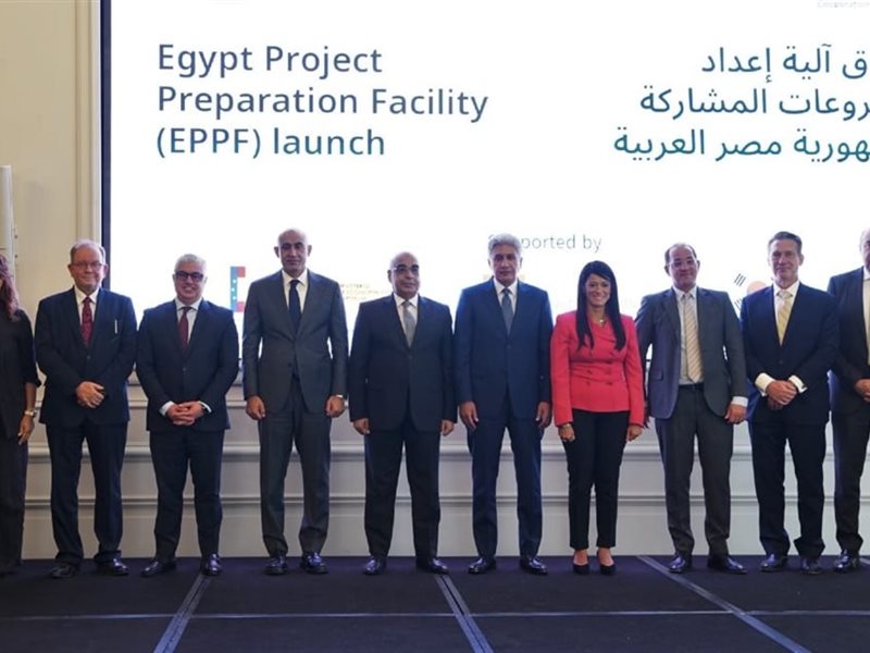 البنك الأوروبي يشارك