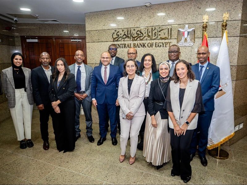 البنك المركزي يستضيف