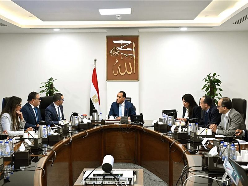 اجتماع رئيس الوزراء