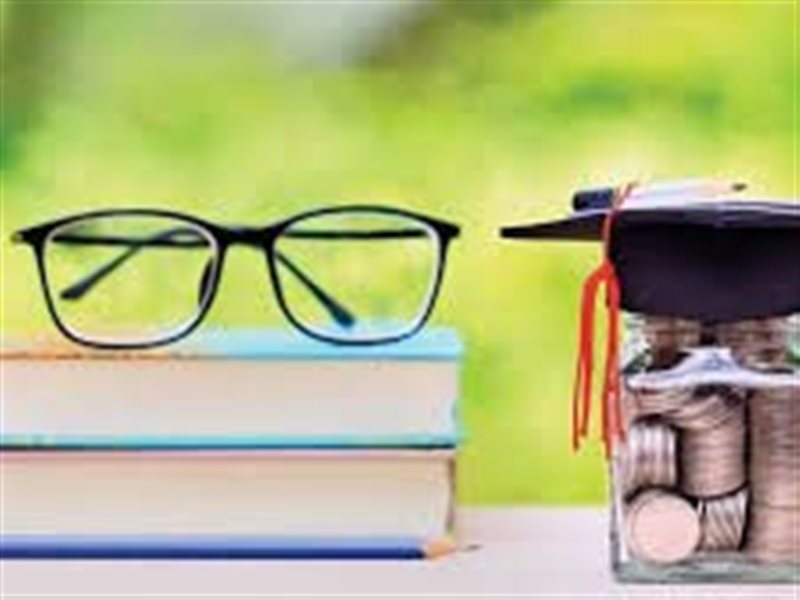 قرض المصروفات الدراسية