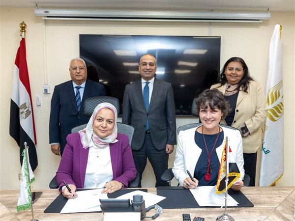 بروتوكول بين البنك الزراعي والوكالة الألمانية للتعاون الدولي لتعزيز التمويل المستدام للمشروعات