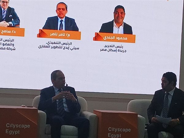 تامر مصطفى: الطاقة الشمسية ركيزة أساسية لخفض الاستهلاك وتحقيق عوائد مستدامة بالعقارات