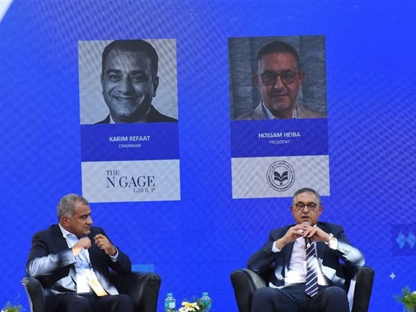 مبادرة جديدة للهيئة العامة للاستثمار لدعم الشركات الناشئة في التوسع الخارجي