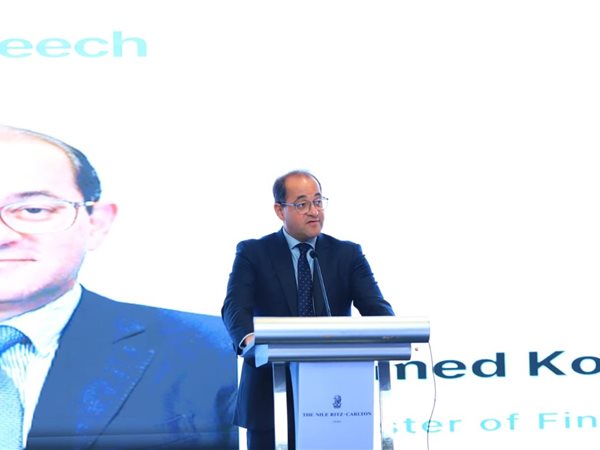 وزير المالية: الاستفادة من الخبرات الكورية لتوطين التكنولوجيا المتقدمة فى شتى القطاعات