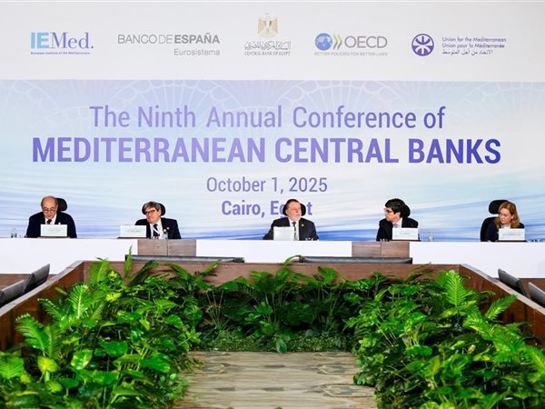 البنك المركزي المصري يستضيف الدورة التاسعة من مؤتمر البنوك المركزية الأورومتوسطية بالقاهرة