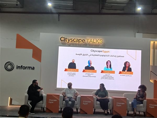 محمد ناجي: بيئة العمل المشتركة وراء صعود غالبية الشركات الناشئة في مصر