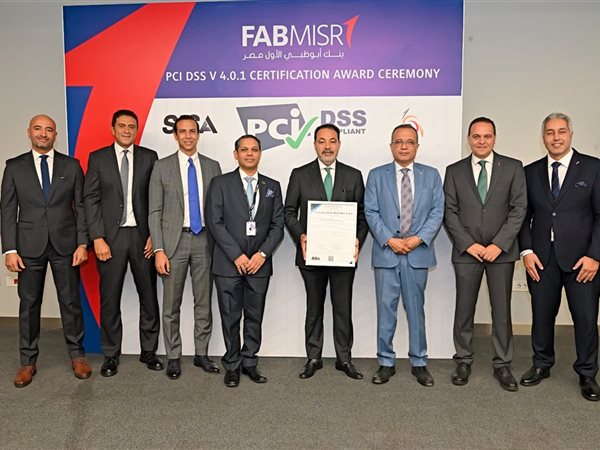 بنك أبوظبي الأول مصر يحصل على شهادة PCI DSS لحماية بيانات العملاء
