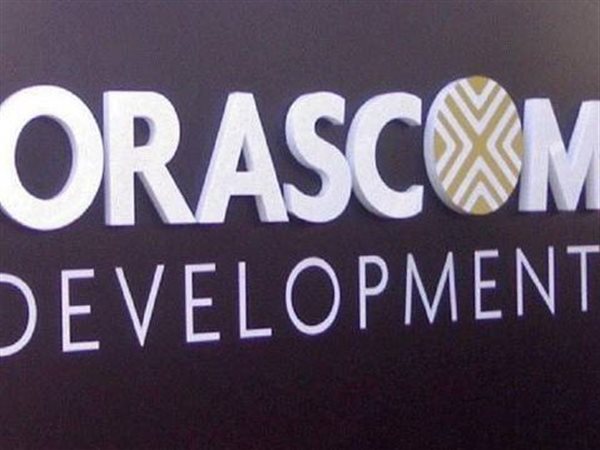 أوراسكوم للاستثمار القابضة تسجل خسائر بقيمة 302.7 مليون جنيه خلال الربع الأول من 2025