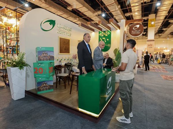 البريد المصري يشارك في معرض تراثنا للحرف اليدوية بمجموعة خدمات متكاملة