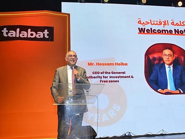 حسام هيبة: التجارة الإلكترونية ركيزة أساسية في دعم الاقتصاد المصري