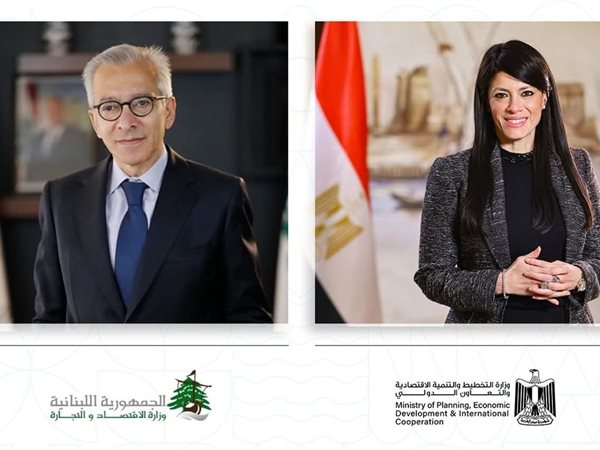 وزيرة التخطيط تبحث مع نظيرها اللبناني ترتيبات انعقاد اللجنة العليا المشتركة العاشرة
