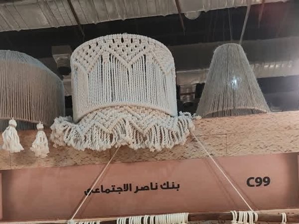 بنك ناصر الاجتماعي يشارك في معرض تراثنا لدعم الحرفيين وأصحاب المشروعات الصغيرة