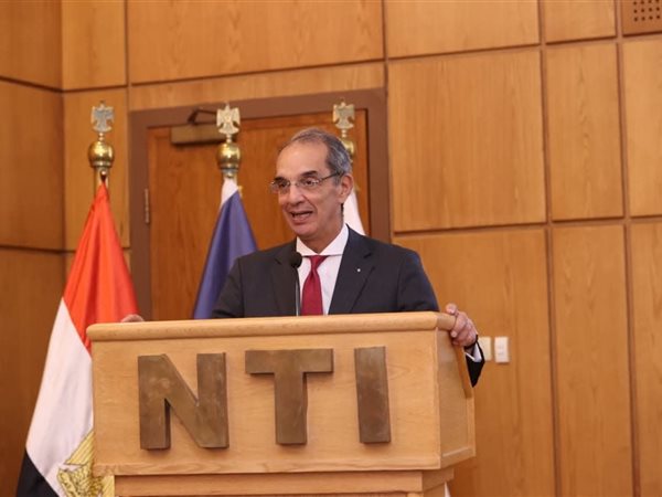 وزير الاتصالات يشهد تخريج الدفعة الثانية من أكاديمية الأمن السيبراني للنشء والشباب